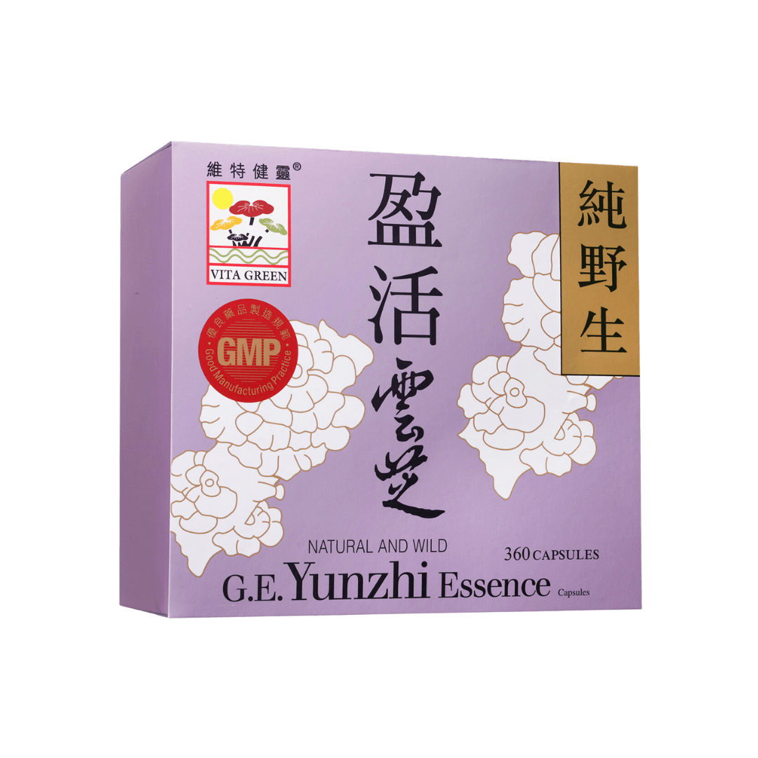 盈活雲芝 - Vita Green 維特健靈 海外網店